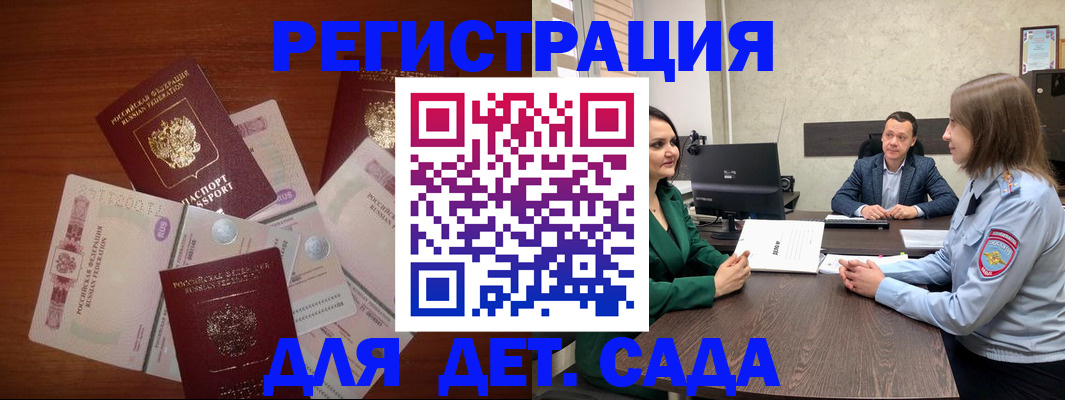 форма 3 в Артёме